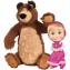 Set Peluche Simba Orso e Masha 23 e 43 cm