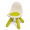 Sedia Smoby Kids Verde
